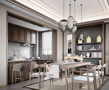 Modern Dining Room-ID:855417976