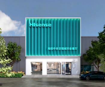 Modern Facade Element-ID:943552025