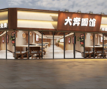 New Chinese Style Building Appearance-ID:851243972
