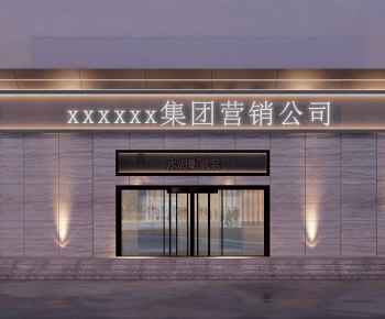Modern Facade Element-ID:804686079