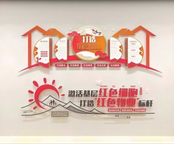 New Chinese Style Wall Decoration-ID:757508991
