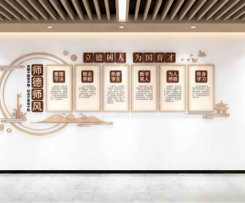 New Chinese Style Culture Wall-ID:723691079