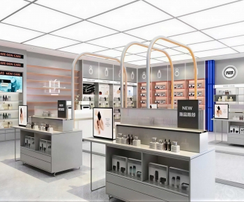 Modern Cosmetic Shop-ID:435653927