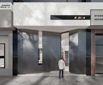 Modern Facade Element-ID:296621085