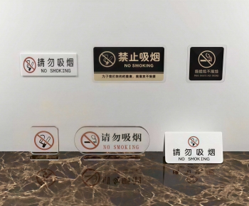 Modern LOGO Sign-ID:902429101