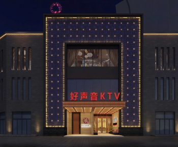 Modern Facade Element-ID:650544888