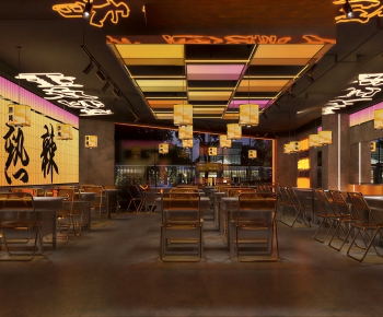 Modern Restaurant-ID:310873033
