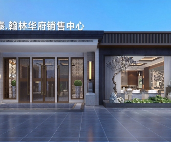 Modern Facade Element-ID:169970043