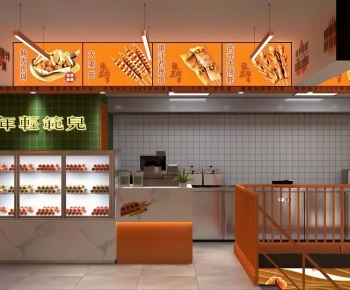 Modern Restaurant-ID:828610907