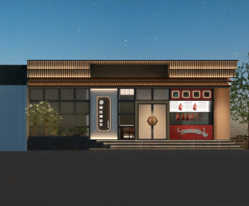 New Chinese Style Facade Element-ID:296349059