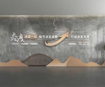 Modern Wall Decoration-ID:742983105