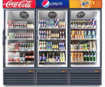 Modern Refrigerator Freezer-ID:490175966