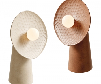 Modern Floor Lamp-ID:420716059