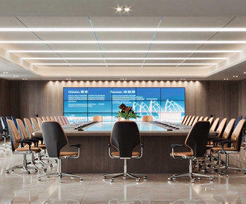 Modern Meeting Room-ID:945928104