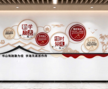 New Chinese Style Culture Wall-ID:773890029