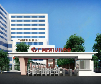 Modern Facade Element-ID:869302038