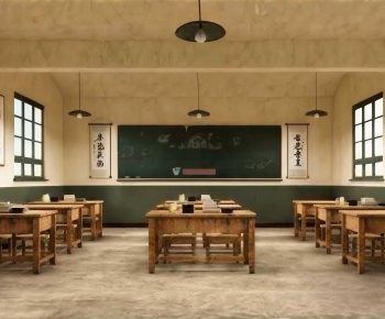 Modern School-ID:529833089