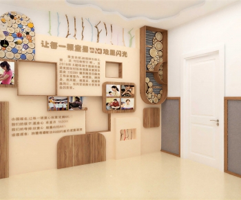 Modern TV Wall-ID:927208902