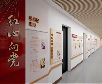 Modern Office Aisle-ID:674102071