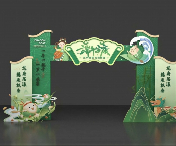 New Chinese Style Meichen-ID:144941097