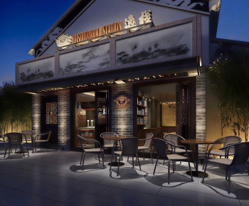 New Chinese Style Dining Room-ID:231601004