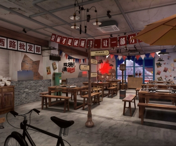 Retro Style Restaurant-ID:517071011