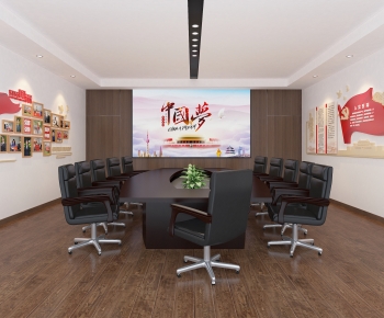 Modern Meeting Room-ID:437999961