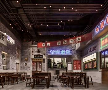 Chinese Style Restaurant-ID:281582122