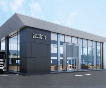 Modern Appearance Of Commercial Building-ID:347280981