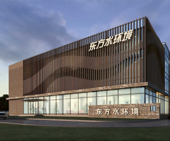 Modern Building Appearance-ID:612711918