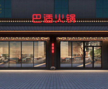 Modern Facade Element-ID:154131897