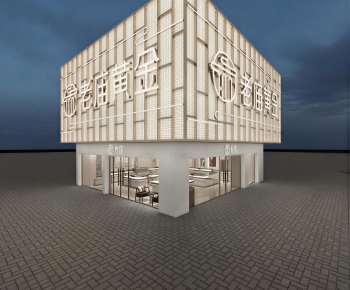 Modern Facade Element-ID:330230008