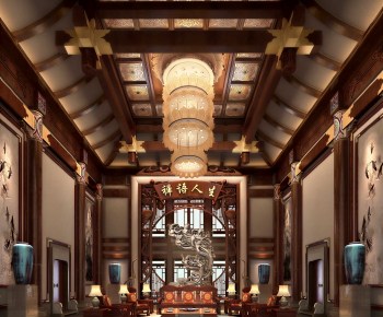 New Chinese Style Office Reception Desk-ID:545638085