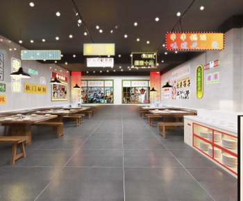 Modern Hot Pot Restaurant-ID:372926953