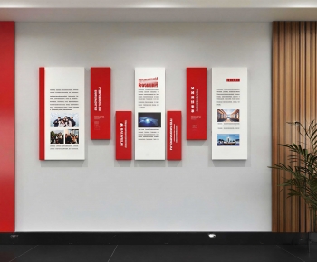Modern Culture Wall-ID:106276048