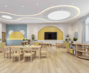 Modern Kindergarten Classrooms-ID:341574912