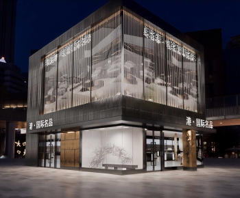 Modern Building Appearance-ID:240799906