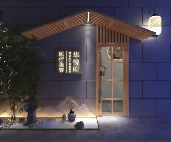 Modern Facade Element-ID:210012917