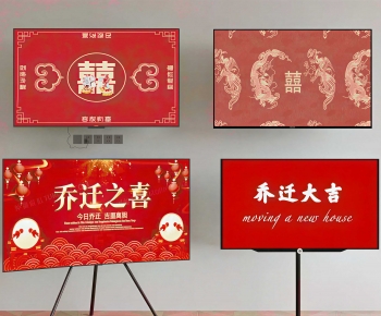 Modern TV Set-ID:799671898