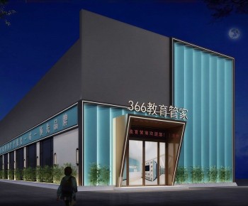 Modern Facade Element-ID:636363989