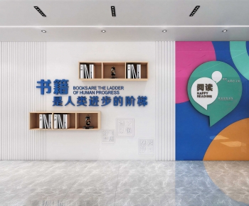 Modern Wall Decoration-ID:911650908