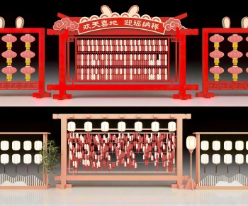 New Chinese Style Lantern-ID:888641128