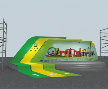 Modern Equipment For Children-ID:904997113