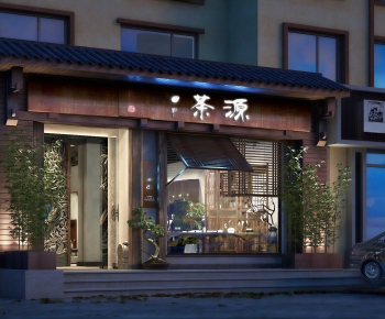 Modern Facade Element-ID:563270095