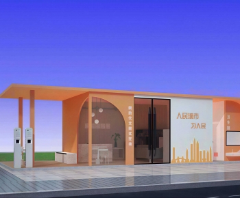 Modern Building Appearance-ID:194261155