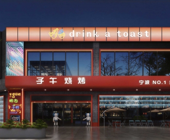 Modern Facade Element-ID:147562035