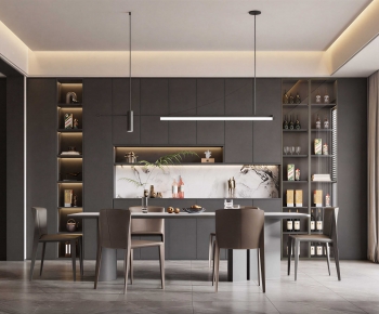 Modern Dining Room-ID:406033041