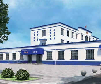 Modern Building Appearance-ID:263593915