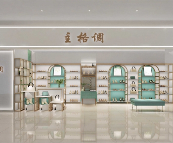 Modern Facade Element-ID:501657017