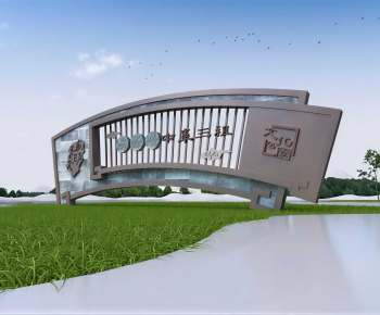 Modern Sculpture Sketch-ID:407615908